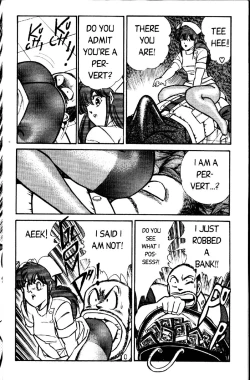 Page 166 of Ogenki Clinic Vol.1