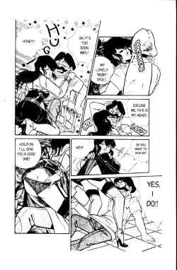 Page 16 of Ogenki Clinic Vol.1