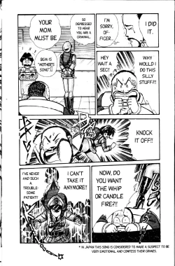 Page 170 of Ogenki Clinic Vol.1