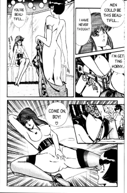 Page 177 of Ogenki Clinic Vol.1