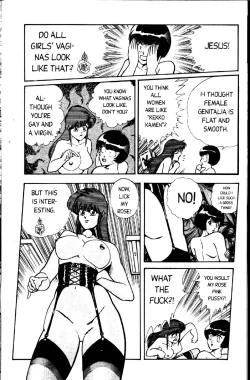 Page 178 of Ogenki Clinic Vol.1