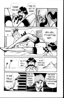 Page 191 of Ogenki Clinic Vol.1