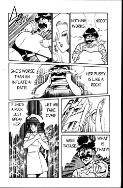 Page 193 of Ogenki Clinic Vol.1