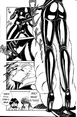 Page 198 of Ogenki Clinic Vol.1