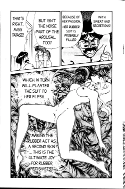 Page 202 of Ogenki Clinic Vol.1