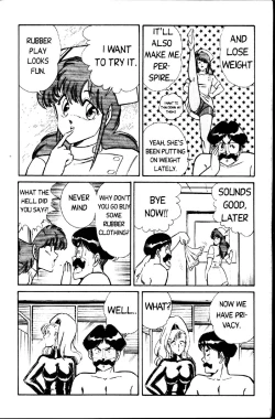 Page 205 of Ogenki Clinic Vol.1