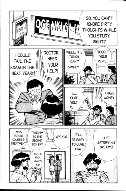 Page 212 of Ogenki Clinic Vol.1