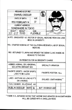 Page 220 of Ogenki Clinic Vol.1