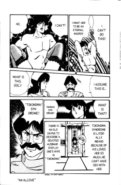 Page 42 of Ogenki Clinic Vol.1