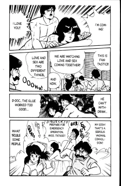 Page 47 of Ogenki Clinic Vol.1