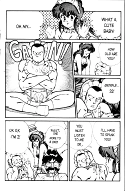 Page 72 of Ogenki Clinic Vol.1