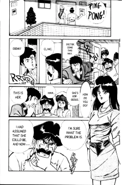 Page 83 of Ogenki Clinic Vol.1