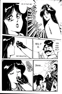 Page 85 of Ogenki Clinic Vol.1