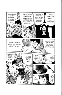 Page 8 of Ogenki Clinic Vol.1