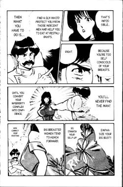 Page 94 of Ogenki Clinic Vol.1