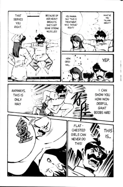 Page 97 of Ogenki Clinic Vol.1