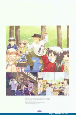 Page 10 of Folk Song design artbook