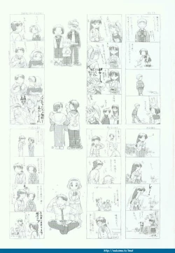 Page 113 of Folk Song design artbook