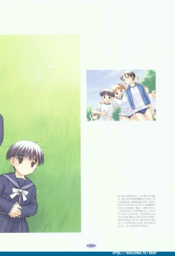 Page 12 of Folk Song design artbook