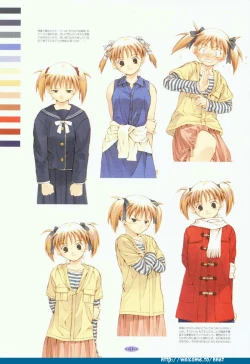 Page 17 of Folk Song design artbook