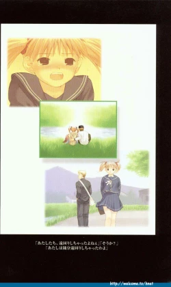 Page 27 of Folk Song design artbook