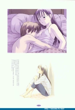 Page 52 of Folk Song design artbook