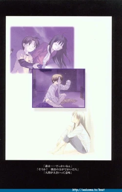 Page 55 of Folk Song design artbook