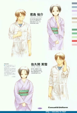 Page 63 of Folk Song design artbook