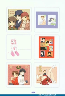 Page 80 of Folk Song design artbook