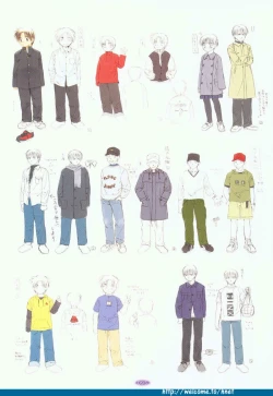 Page 83 of Folk Song design artbook