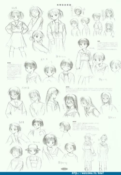 Page 90 of Folk Song design artbook