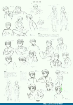 Page 91 of Folk Song design artbook