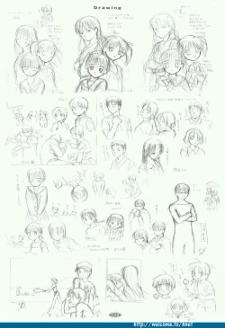 Page 94 of Folk Song design artbook