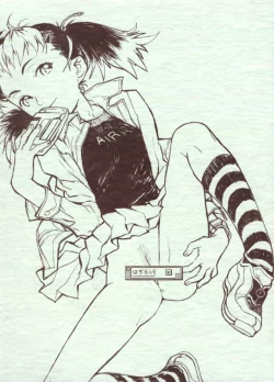 Page 86 of SyougakuseiSideA