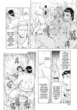 Page 52 of Ginryuu no Reimei | Dawn of the Silver Dragon Vol. 3