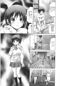 Page 90 of Shirudaku Mazo Musume