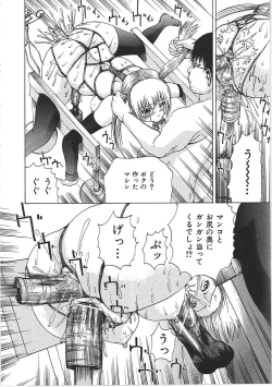 Page 49 of Ikenie Live - Esclaves en Direct