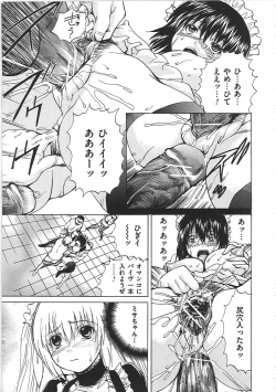 Page 98 of Ikenie Live - Esclaves en Direct