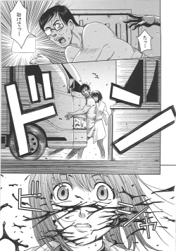 Page 180 of Blindness