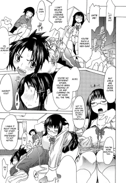 Page 3 of Shimaikko House | Sister House