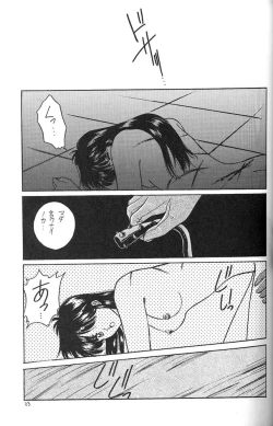 Page 22 of FACE TO FAITH