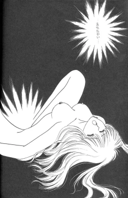 Page 53 of FACE TO FAITH