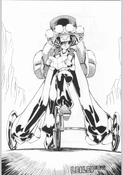 Page 126 of 甲冑娘 真空竜巻突起物