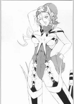 Page 178 of 甲冑娘 真空竜巻突起物