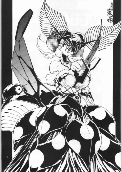 Page 80 of 甲冑娘 真空竜巻突起物