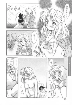 Page 154 of Setsunairo no Negai