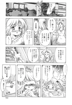 Page 59 of Setsunairo no Negai