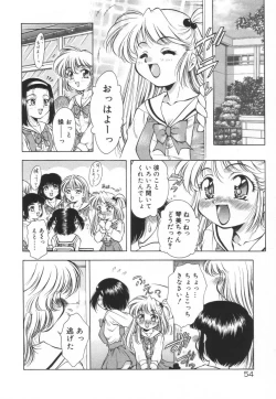 Page 60 of Setsunairo no Negai