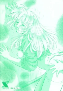 Page 6 of Setsunairo no Negai