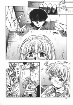 Page 78 of Setsunairo no Negai
